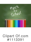 Colored Pencils Clipart #1113391 by KJ Pargeter