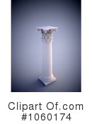 Column Clipart #1060174 by Mopic
