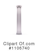 Column Clipart #1106740 by Mopic