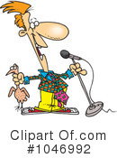 Comedian Clipart #1046992 by toonaday