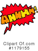 Comic Design Elements Clipart #1179155 by lineartestpilot