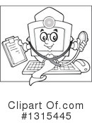 Computer Clipart #1315445 by visekart