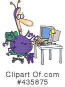 Computer Clipart #435875 by toonaday