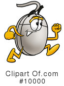 Computer Mouse Clipart #10000 by Mascot Junction