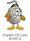 Computer Mouse Clipart #10012 by Mascot Junction