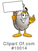 Computer Mouse Clipart #10014 by Mascot Junction