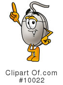 Computer Mouse Clipart #10022 by Mascot Junction
