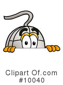 Computer Mouse Clipart #10040 by Mascot Junction
