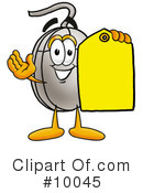 Computer Mouse Clipart #10045 by Mascot Junction