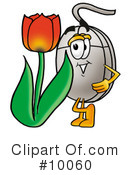Computer Mouse Clipart #10060 by Mascot Junction