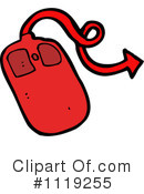 Computer Mouse Clipart #1119255 by lineartestpilot