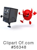 Computer Tower Character Clipart #56348 by Julos