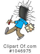 Computers Clipart #1046975 by toonaday