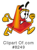 Cone Clipart #8249 by Mascot Junction