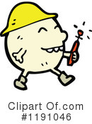 Construction Clipart #1191046 by lineartestpilot