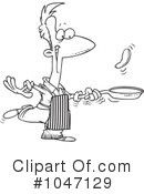 Cooking Clipart #1047129 by toonaday