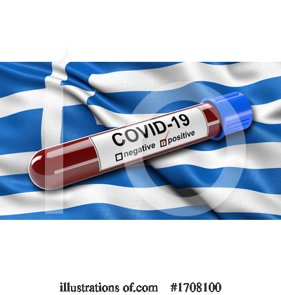 Greece Clipart #1708100 by stockillustrations