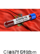Coronavirus Clipart #1715168 by stockillustrations