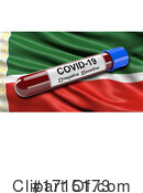 Coronavirus Clipart #1715173 by stockillustrations