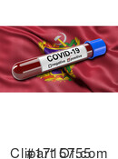 Coronavirus Clipart #1715755 by stockillustrations