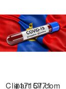 Coronavirus Clipart #1715771 by stockillustrations
