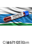 Coronavirus Clipart #1716070 by stockillustrations