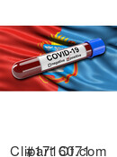 Coronavirus Clipart #1716071 by stockillustrations