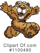 Cougar Clipart #1100490 by Chromaco
