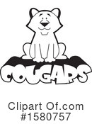 Cougar Clipart #1580757 by Johnny Sajem