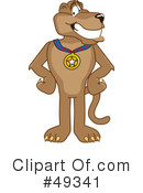Cougar Mascot Clipart #49341 by Mascot Junction
