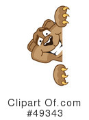 Cougar Mascot Clipart #49343 by Toons4Biz