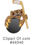 Cougar Mascot Clipart #49346 by Toons4Biz