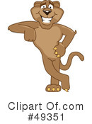 Cougar Mascot Clipart #49351 by Mascot Junction