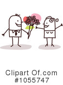 Couple Clipart #1055747 by NL shop