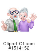 Couple Clipart #1514152 by AtStockIllustration