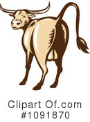 Cow Clipart #1091870 by patrimonio
