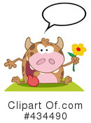 Cow Clipart #434490 by Hit Toon