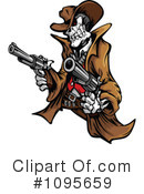 Cowboy Clipart #1095659 by Chromaco