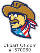Cowboy Clipart #1570060 by patrimonio