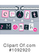 Crafts Clipart #1092920 by BNP Design Studio
