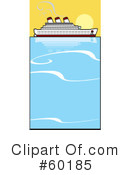 Cruise Ship Clipart #60185 by xunantunich