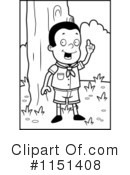 Cub Scout Clipart #1151408 by Cory Thoman