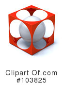 Cube Clipart #103825 by Tonis Pan