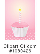 Cupcake Clipart #1080426 by elaineitalia