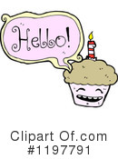 Cupcake Clipart #1197791 by lineartestpilot