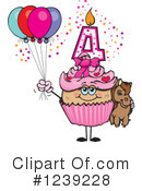 Cupcake Clipart #1239228 by Dennis Holmes Designs
