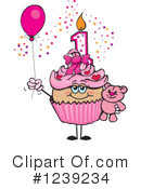 Cupcake Clipart #1239234 by Dennis Holmes Designs