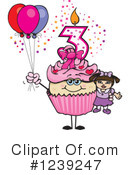 Cupcake Clipart #1239247 by Dennis Holmes Designs