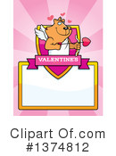 Cupid Cat Clipart #1374812 by Cory Thoman