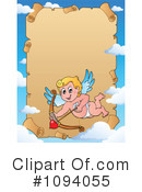 Cupid Clipart #1094055 by visekart